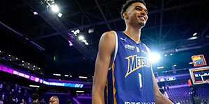 文班亚马什么时候参加选秀