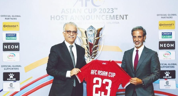 2023卡塔尔亚洲杯举办时间