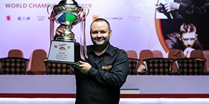 2023斯诺克六红球世锦赛什么时候开始