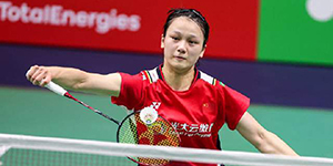 2023德国羽毛球公开赛四分之一决赛赛程一览