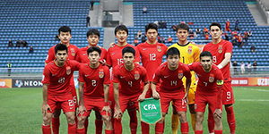 2022/2023U20亚洲杯八强是谁