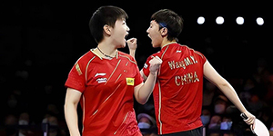 2023乒乓球WTT新加坡大满贯赛程一览