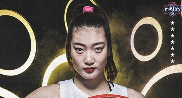 社媒宣布 李梦加盟WNBA华盛顿神秘人队