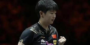 2023乒乓球WTT新加坡大满贯3月15日赛程一览