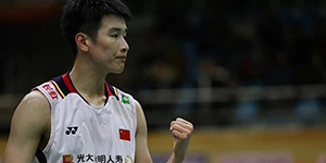 2023羽毛球全英公开赛3月16日赛程一览