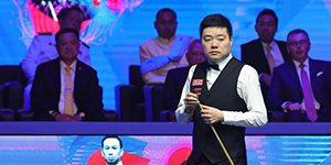 2023斯诺克WST精英赛赛制一览