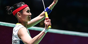 2023羽毛球全英公开赛3月17日赛程一览