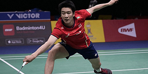 2023羽毛球瑞士公开赛积分多少