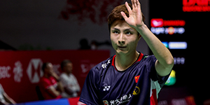 2023羽毛球瑞士公开赛3月21日赛程一览