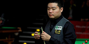 丁俊晖为什么叫主任