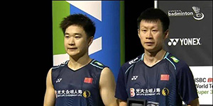 2023羽毛球瑞士公开赛冠军是谁