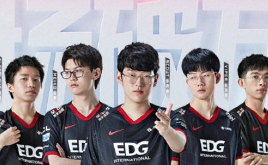 edg夺冠是哪一年