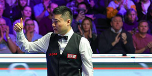 2023斯诺克世锦赛资格赛奖金怎么分配