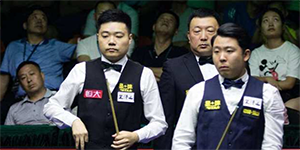 2023斯诺克世锦赛资格赛4月6日赛程一览