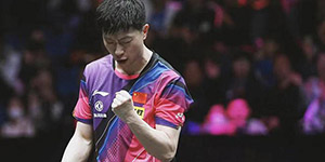 2023乒乓球WTT新乡冠军赛4月10日赛程一览