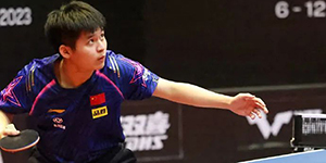 2023乒乓球WTT新乡冠军赛四分之一决赛赛程一览