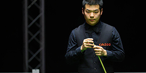 2023斯诺克世锦赛4月17日赛程一览