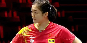 2023乒乓球WTT澳门冠军赛冠军积分多少