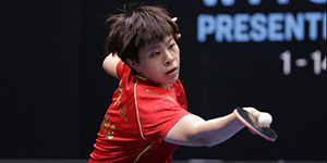 2023乒乓球WTT澳门冠军赛项目有哪些