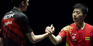 2023乒乓球WTT澳门冠军赛4月20日赛程一览