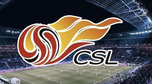 2023赛季中国职业联赛比赛时间