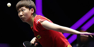 2023乒乓球WTT澳门冠军赛4月21日赛程一览