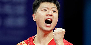 2023乒乓球WTT澳门冠军赛4月23日赛程一览