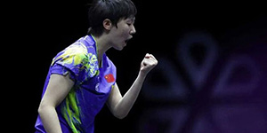 2023乒乓球WTT澳门冠军赛决赛赛程一览