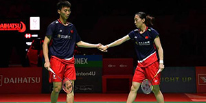 2023羽毛球亚锦赛4月26日赛程一览