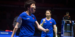 2023羽毛球亚锦赛奖金怎么分配