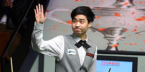 2023斯诺克世锦赛半决赛赛程一览