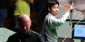 2023斯诺克世锦赛4月28日赛程一览