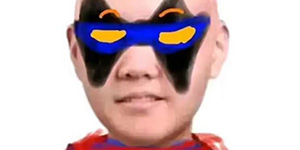 369为什么是超人强