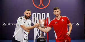 2022/2023国王杯决赛什么时候开始