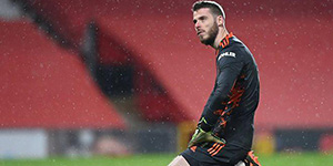 德赫亚为什么叫摄政王