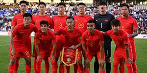 2023亚洲杯抽签规则一览