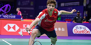 2023羽毛球苏迪曼杯5月16日赛程一览