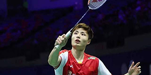 2023羽毛球苏迪曼杯5月17日赛程一览