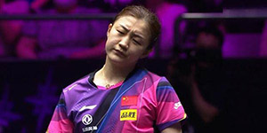 2023德班世乒赛赛程一览