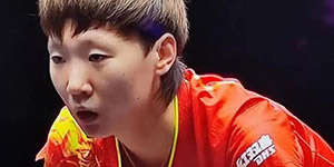 2023德班世乒赛积分怎么分配