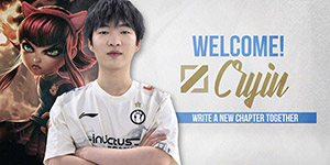 2023Cryin去哪个战队了