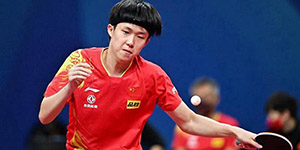 2023德班世乒赛5月24日赛程一览