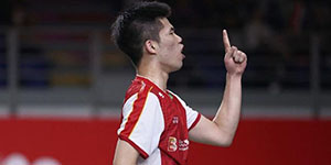 2023泰国羽毛球公开赛赛程一览