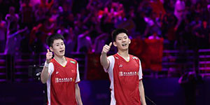 2023泰国羽毛球公开赛积分怎么分配