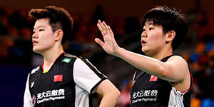 2023泰国羽毛球公开赛6月1日赛程一览