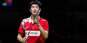 2023新加坡羽毛球公开赛积分怎么分配