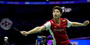 2023新加坡羽毛球公开赛四分之一决赛赛程一览