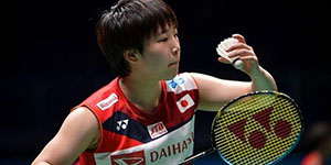 2023印尼羽毛球公开赛积分怎么分配