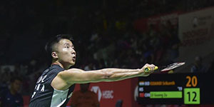 2023印尼羽毛球公开赛6月15日赛程一览