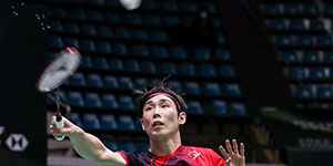 2023中国台北羽毛球公开赛什么时候开始